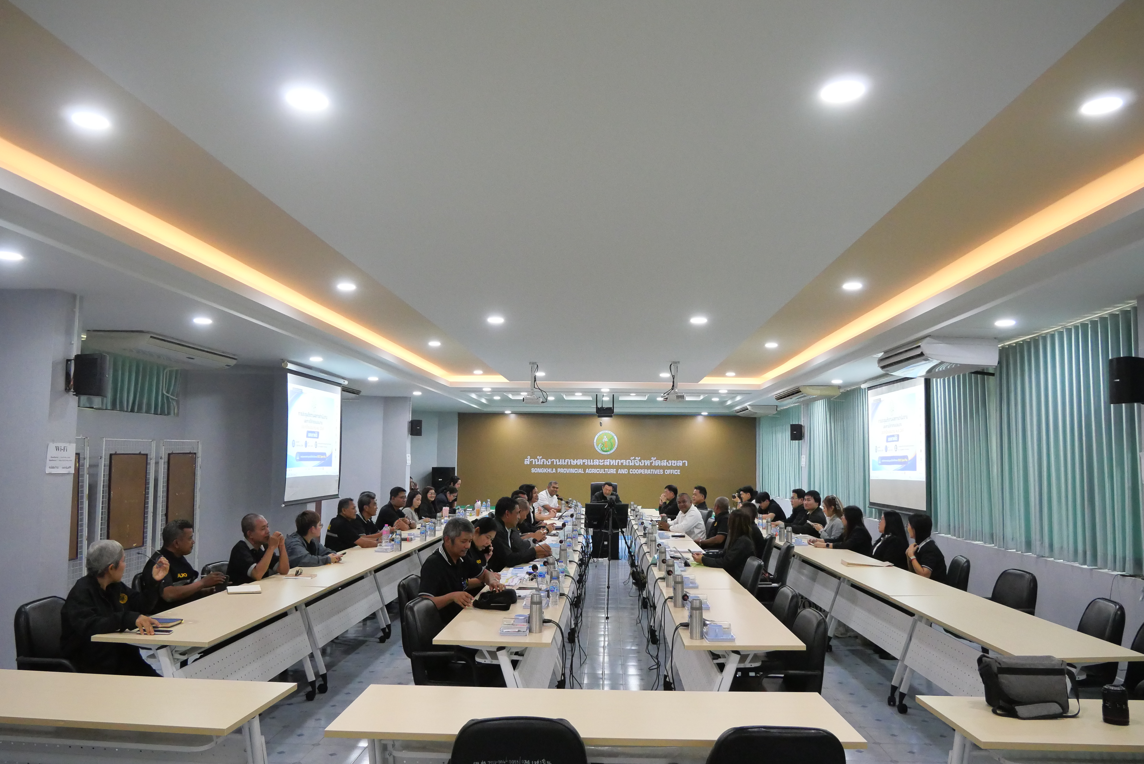 title - เลขาธิการ ส.ป.ก. ประชุมติดตามผลการดำเนินงาน และการใช้จ่ายงบประมาณ ประจำปีงบประมาณ พ.ศ.2569 ของภาคใต้ 